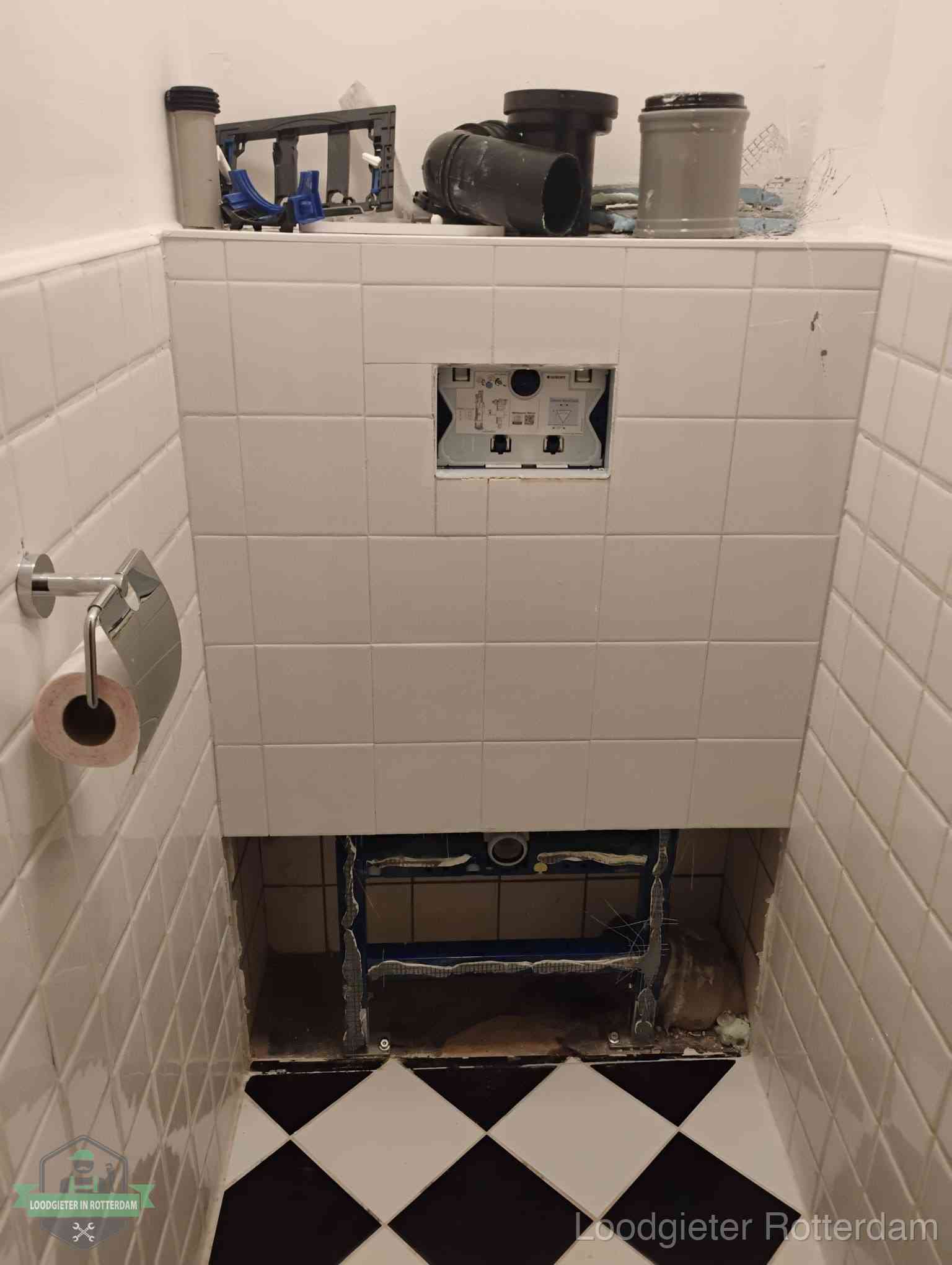 Toilet installatie Rotterdam Toilet installatie Rotterdam
